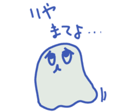 BAKETA sticker #5528902