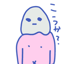 BAKETA sticker #5528904