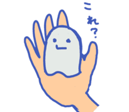 BAKETA sticker #5528908