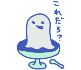 BAKETA sticker #5528910