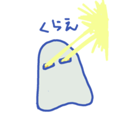 BAKETA sticker #5528911