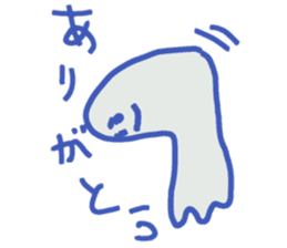 BAKETA sticker #5528913