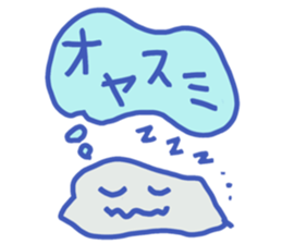 BAKETA sticker #5528914