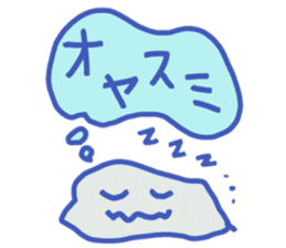 BAKETA sticker #5528914