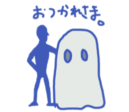 BAKETA sticker #5528915