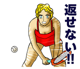 Athletes' Funny Conversation sticker #5528919