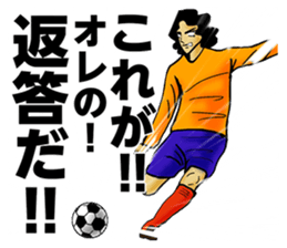 Athletes' Funny Conversation sticker #5528920