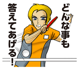 Athletes' Funny Conversation sticker #5528921