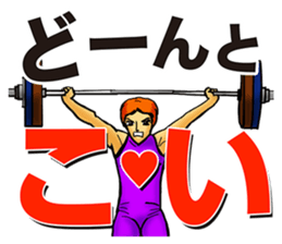 Athletes' Funny Conversation sticker #5528922