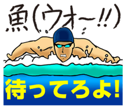 Athletes' Funny Conversation sticker #5528923