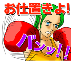 Athletes' Funny Conversation sticker #5528926