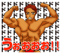 Athletes' Funny Conversation sticker #5528927