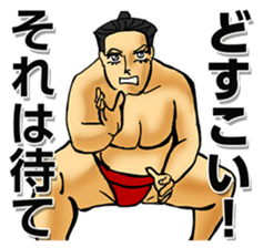 Athletes' Funny Conversation sticker #5528929