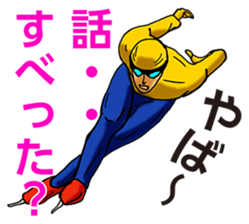 Athletes' Funny Conversation sticker #5528936