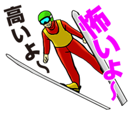 Athletes' Funny Conversation sticker #5528941