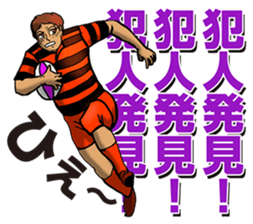 Athletes' Funny Conversation sticker #5528943