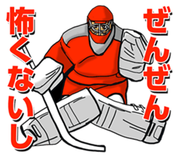 Athletes' Funny Conversation sticker #5528952