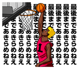 Athletes' Funny Conversation sticker #5528953