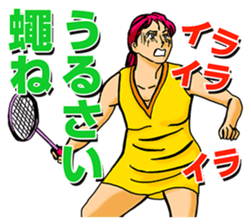 Athletes' Funny Conversation sticker #5528954