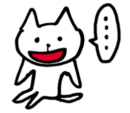 Negative cat uplifting sticker #5529162