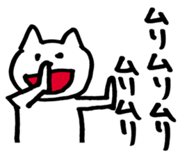 Negative cat uplifting sticker #5529171