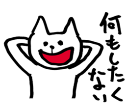 Negative cat uplifting sticker #5529176