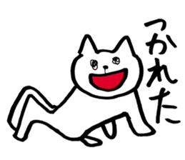 Negative cat uplifting sticker #5529179