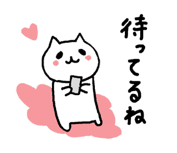 Cute cats in love. sticker #5529226