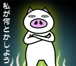 Message of piglets 8 sticker #5529289