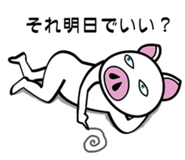 Message of piglets 8 sticker #5529312