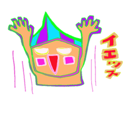 japanese-style stamp sticker #5529369