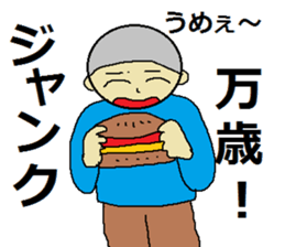 use of the NEET "3" sticker #5529440