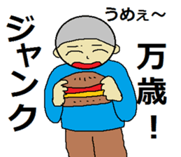 use of the NEET "3" sticker #5529440