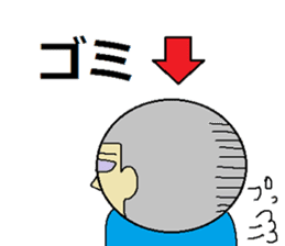 use of the NEET "3" sticker #5529445