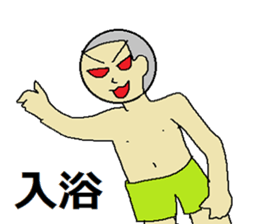 use of the NEET "3" sticker #5529461