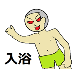 use of the NEET "3" sticker #5529461