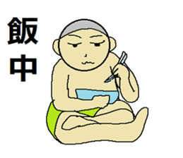 use of the NEET "3" sticker #5529462