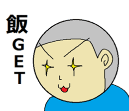 use of the NEET "3" sticker #5529468