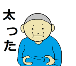 use of the NEET "3" sticker #5529469