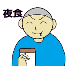 use of the NEET "3" sticker #5529472