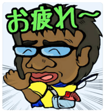 Fisherman's Life sticker #5529636