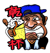 Fisherman's Life sticker #5529639