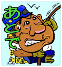 Fisherman's Life sticker #5529640