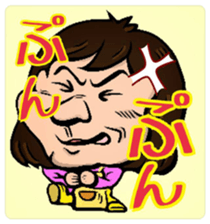 Fisherman's Life sticker #5529650