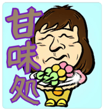 Fisherman's Life sticker #5529651