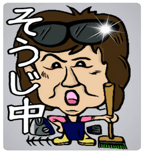 Fisherman's Life sticker #5529652