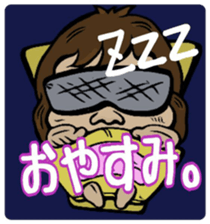 Fisherman's Life sticker #5529655