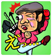 Fisherman's Life sticker #5529656