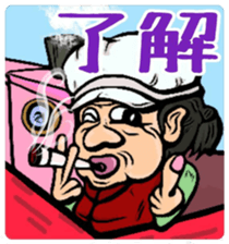 Fisherman's Life sticker #5529657