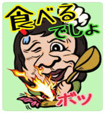 Fisherman's Life sticker #5529658